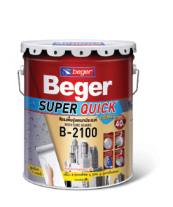 SƠN LÓT CHỊU ẨM BEGER PRIMER B-2100